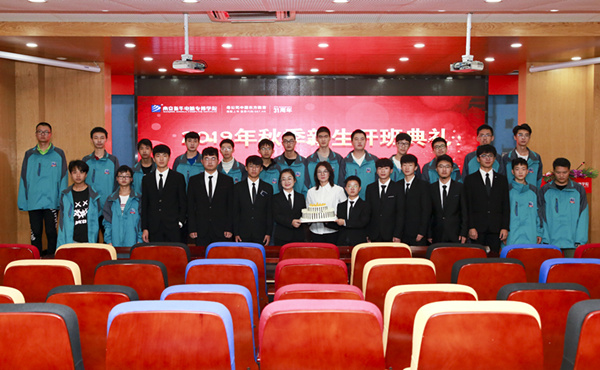 2019年秋季新生開班典禮圓滿落幕！