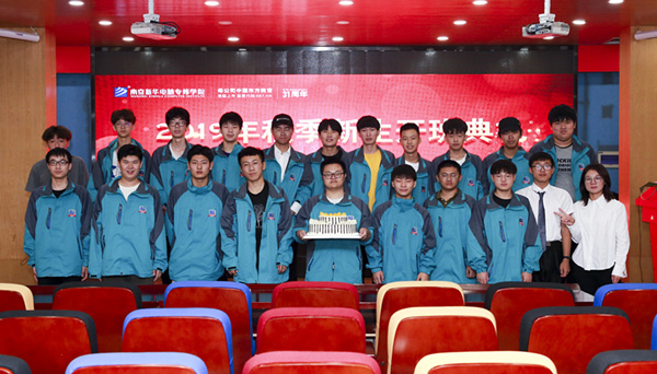 2019年秋季新生開班典禮圓滿落幕！