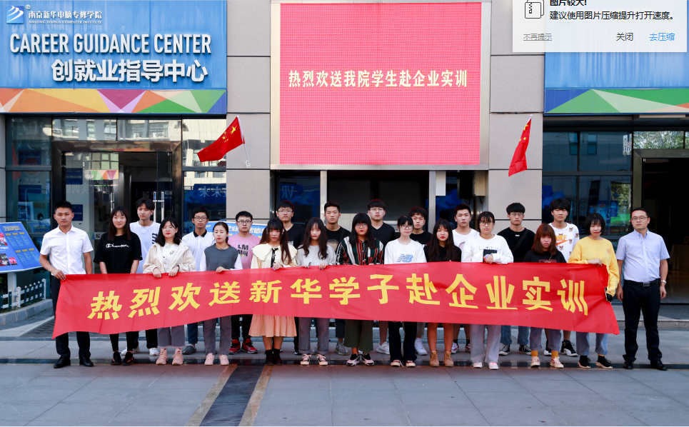 “畢業(yè)季”又雙叒叕來了，這些套路你得知道！