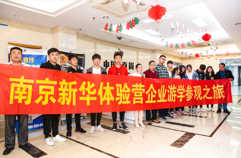 “畢業(yè)季”又雙叒叕來了，這些套路你得知道！