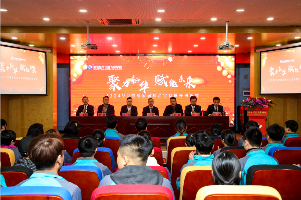 “畢業(yè)季”又雙叒叕來了，這些套路你得知道！