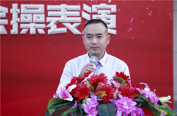  2019級秋季新生職業(yè)素養(yǎng)拓展訓練會操表演暨總結(jié)表彰大會圓滿結(jié)束