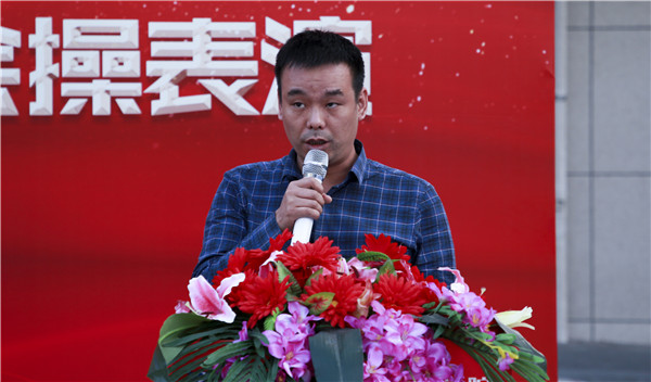  2019級秋季新生職業(yè)素養(yǎng)拓展訓練會操表演暨總結(jié)表彰大會圓滿結(jié)束