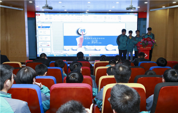 2019秋季新生階段課程結(jié)課答辯分享會圓滿落幕！