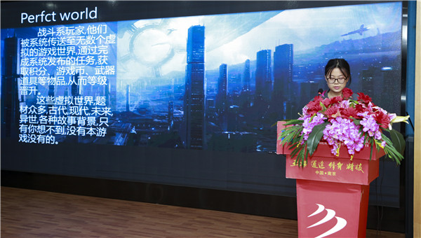 2019秋季新生階段課程結(jié)課答辯分享會圓滿落幕！