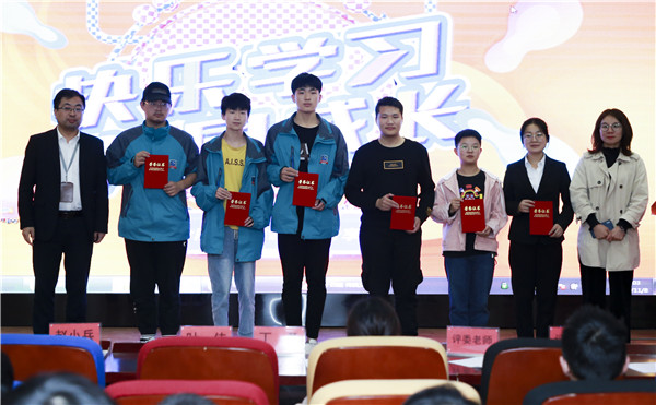 2019秋季新生階段課程結(jié)課答辯分享會圓滿落幕！