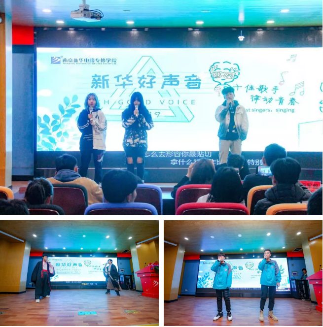 情系暖冬，感恩有你，南京新華愿與你一路同行！