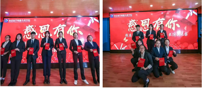 情系暖冬，感恩有你，南京新華愿與你一路同行！