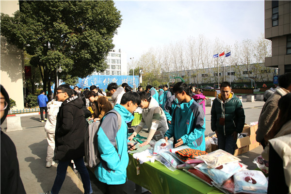 雙十二電商折扣哪家強？來看看魔創(chuàng)直播吧!