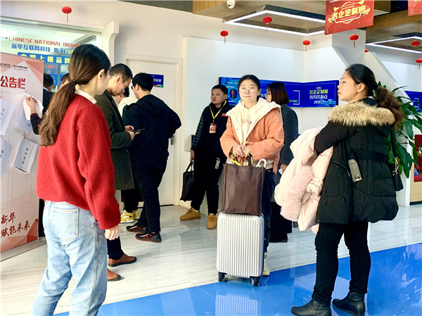 開班啦丨南京新華試學(xué)營，如期與你相遇！