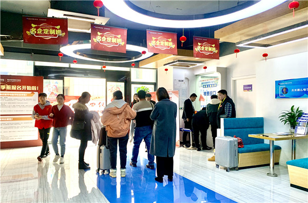 開班啦丨南京新華試學(xué)營，如期與你相遇！