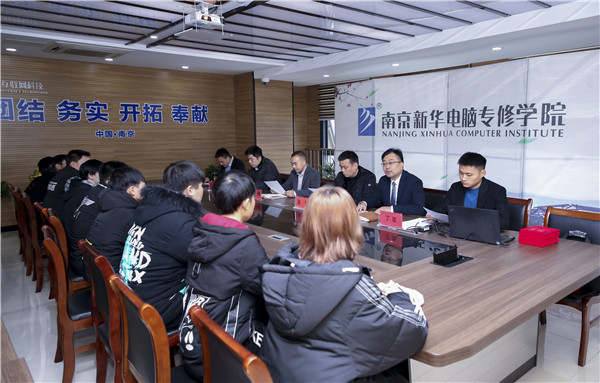 助力提升<a href=http://njxh.cn target=_blank class=infotextkey>專業(yè)</a>認(rèn)知，南京新華試學(xué)營(yíng)榮耀起航！