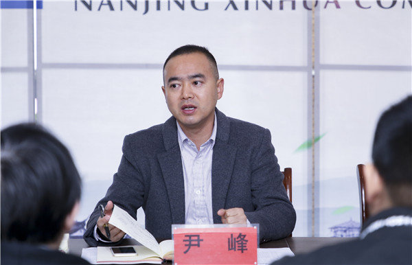 助力提升<a href=http://njxh.cn target=_blank class=infotextkey>專業(yè)</a>認(rèn)知，南京新華試學(xué)營(yíng)榮耀起航！