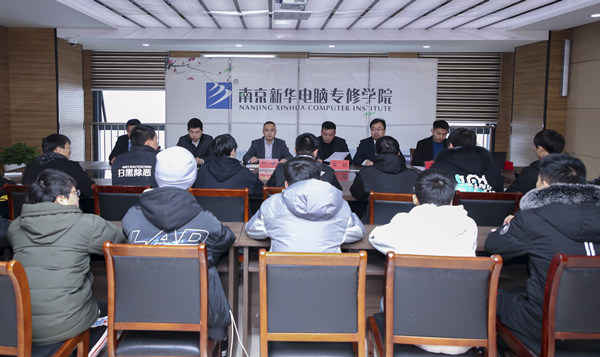 助力提升<a href=http://njxh.cn target=_blank class=infotextkey>專業(yè)</a>認(rèn)知，南京新華試學(xué)營(yíng)榮耀起航！