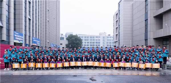 南京新華2019年度學(xué)生工作總結(jié)暨表彰大會(huì)圓滿落幕！