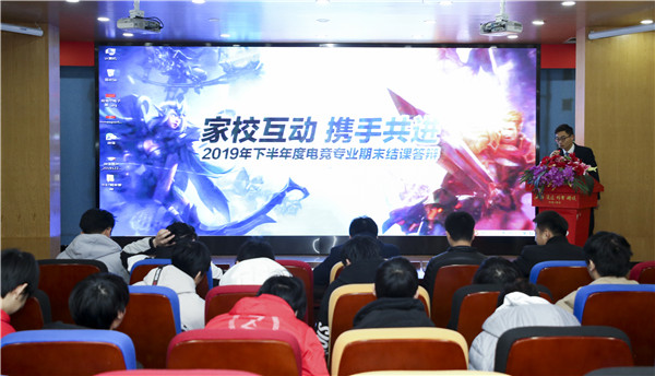 教學(xué)成果展示周，學(xué)子答辯各顯神通