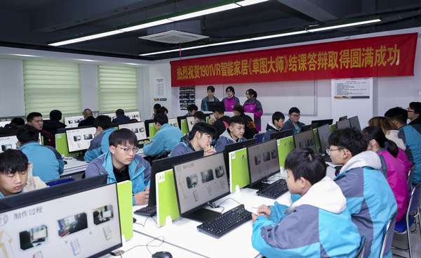 不一樣的期末考試，不一樣的成長(zhǎng)