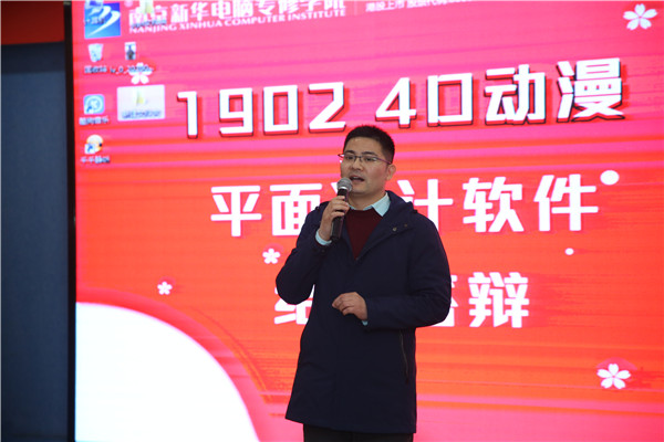 不一樣的期末考試，不一樣的成長(zhǎng)