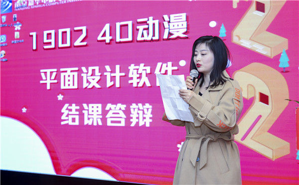 不一樣的期末考試，不一樣的成長(zhǎng)