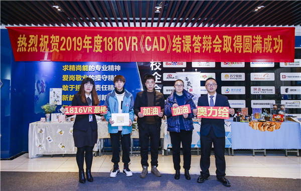 不一樣的期末考試，不一樣的成長(zhǎng)