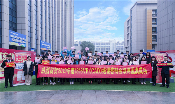 不一樣的期末考試，不一樣的成長(zhǎng)