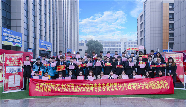 不一樣的期末考試，不一樣的成長(zhǎng)