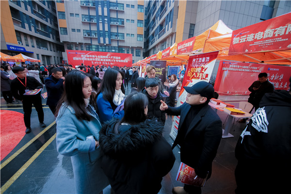 春季入學(xué)優(yōu)勢篇丨為什么要選擇春季入學(xué)？