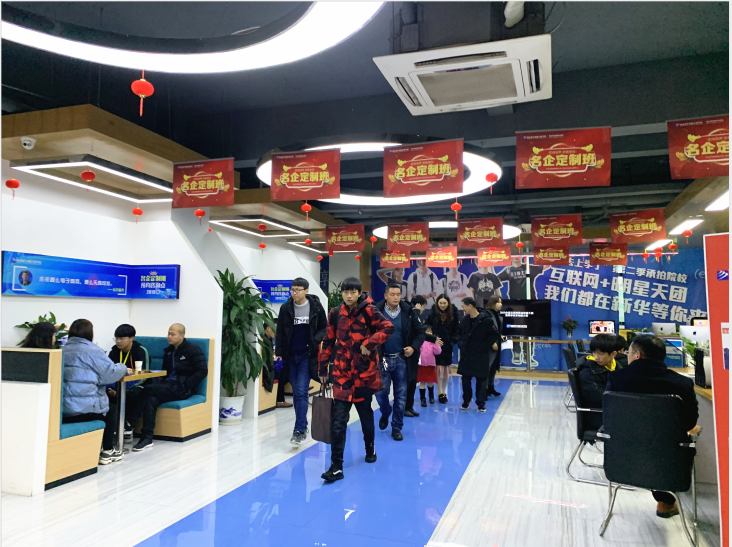 年前擇校，為啥家長都來南京新華實地考察？