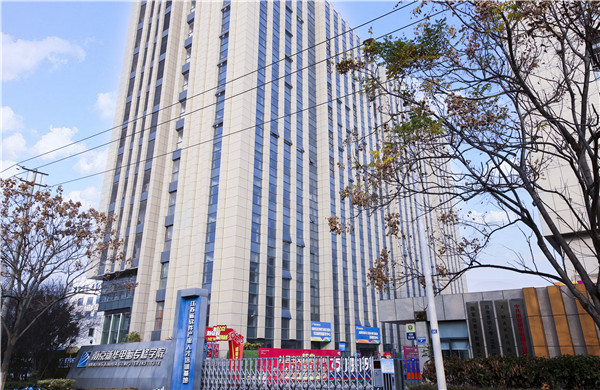 年前擇校，為啥家長都來南京新華實地考察？