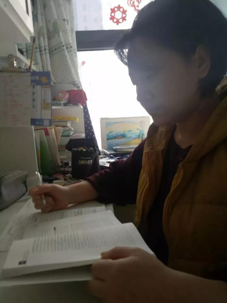 停課不停學，“云學習”開啟，看新華老師都在哪里備課