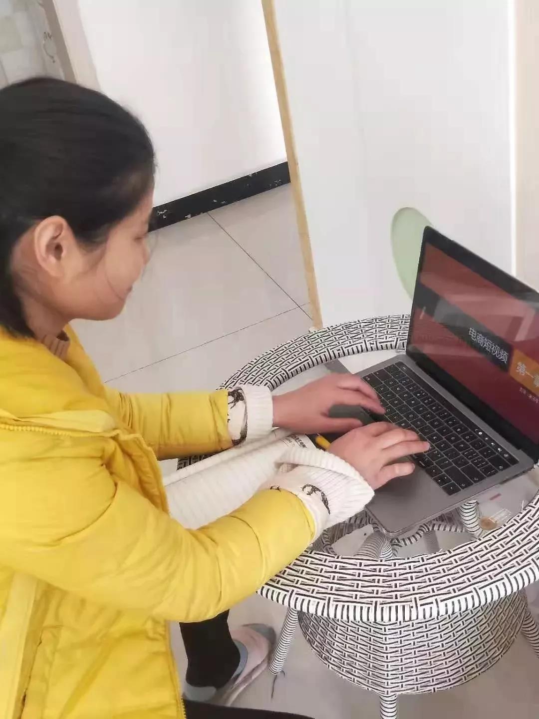 停課不停學，“云學習”開啟，看新華老師都在哪里備課