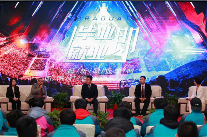 新華互聯網科技再登央視，大品牌，更信賴！