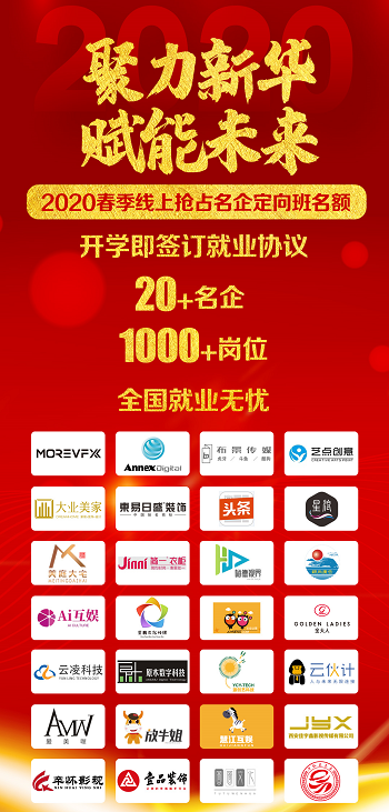 科學(xué)防疫，知識(shí)也是抵抗力