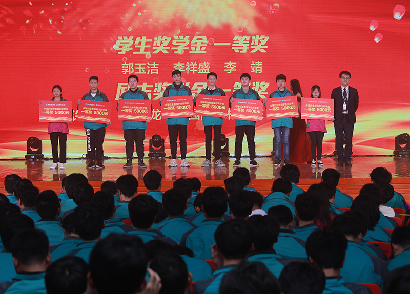 新華：教育資助有政策，歡歡喜喜把學(xué)上