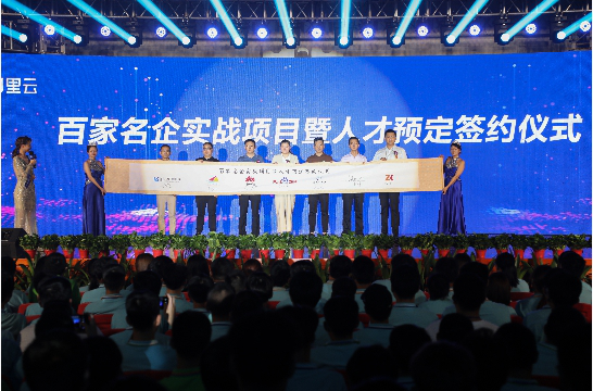 新華電腦教育：教育資助有政策，歡歡喜喜把學(xué)上