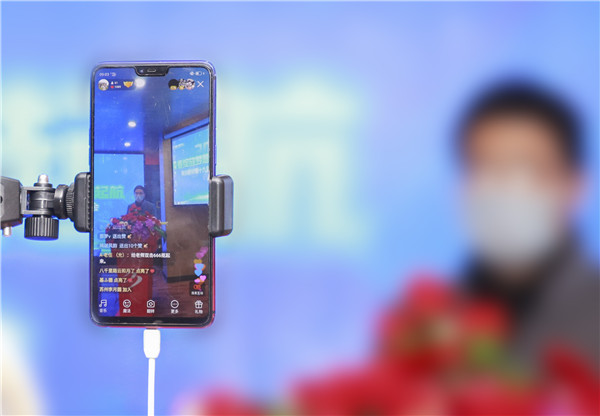 圓夢職場丨南京新華第十九屆校園人才線上交流會隆重舉行！