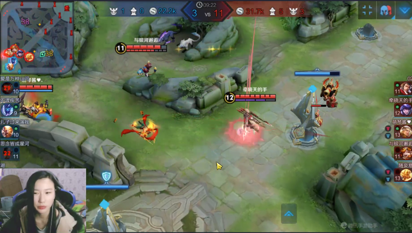 相約新華·等你來團(tuán)丨2020“新華杯”王者榮耀爭霸賽正式開賽！