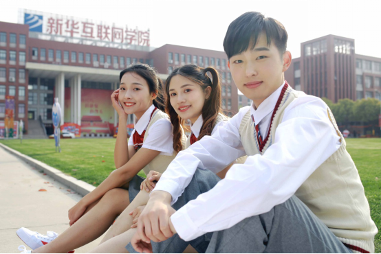 品質(zhì)新華，用承諾詮釋使命——德育教育，讓品德成就美好