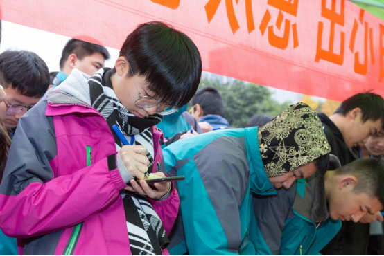 品質(zhì)新華，用承諾詮釋使命——德育教育，讓品德成就美好