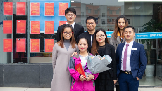 品質(zhì)新華，用承諾詮釋使命——德育教育，讓品德成就美好