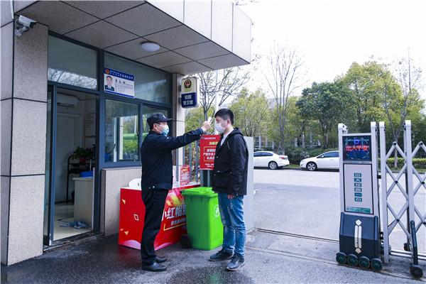春暖花開 等你歸來丨開學倒計時，南京新華已經(jīng)準備好了！