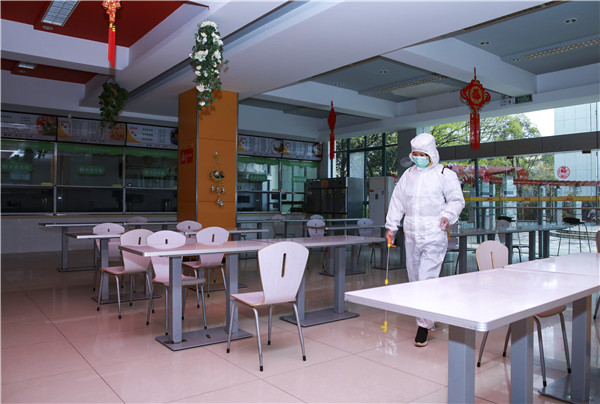 春暖花開 等你歸來丨開學倒計時，南京新華已經(jīng)準備好了！