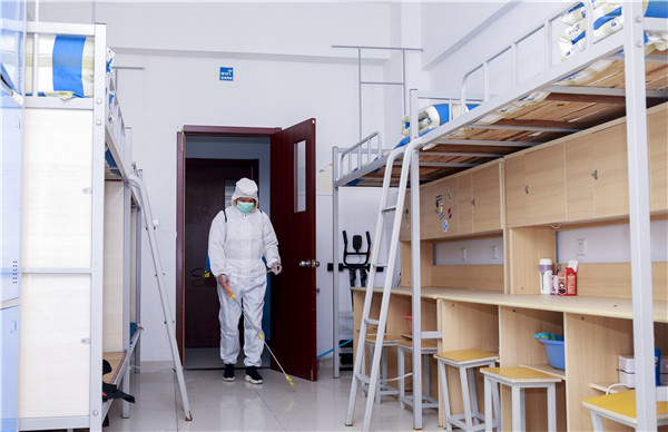 春暖花開 等你歸來丨開學倒計時，南京新華已經(jīng)準備好了！