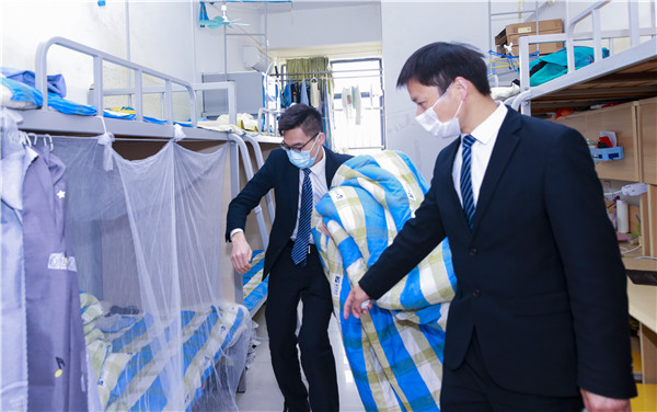 春暖花開 等你歸來丨開學倒計時，南京新華已經(jīng)準備好了！