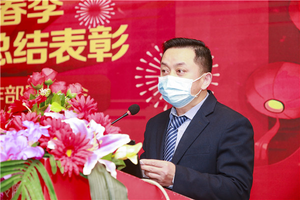 2020春季教學(xué)質(zhì)量月總結(jié)表彰暨教學(xué)研發(fā)部署大會隆重舉行！