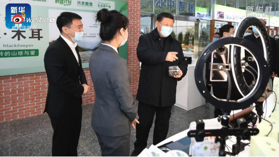 電商作為新興業(yè)態(tài)大有可為，學電商為什么來新華？