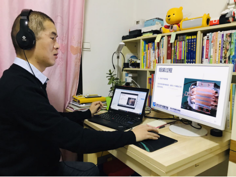 政府報(bào)告重點(diǎn)關(guān)注的教育公平和質(zhì)量提升，新華互聯(lián)網(wǎng)科技做了什么？