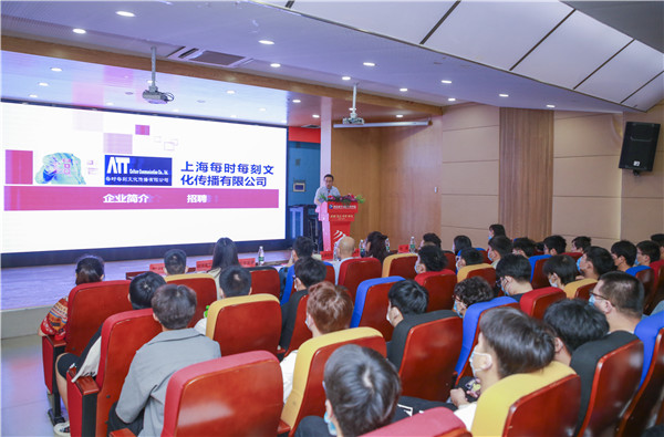 就業(yè)保障丨千企萬(wàn)崗進(jìn)校園，助力學(xué)子精準(zhǔn)就業(yè)！