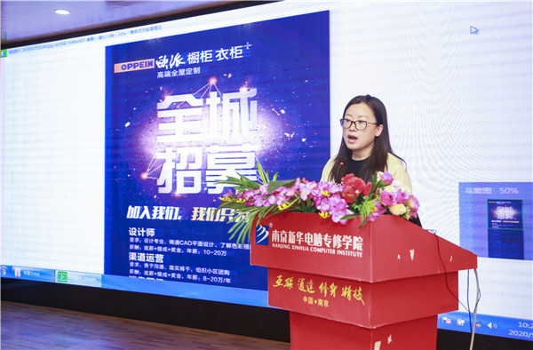 就業(yè)保障丨千企萬(wàn)崗進(jìn)校園，助力學(xué)子精準(zhǔn)就業(yè)！