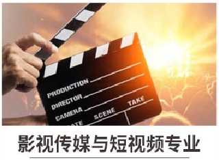 新華七大新<a href=http://njxh.cn target=_blank class=infotextkey>專業(yè)</a>，你最喜歡哪個<a href=http://njxh.cn target=_blank class=infotextkey>專業(yè)</a>？